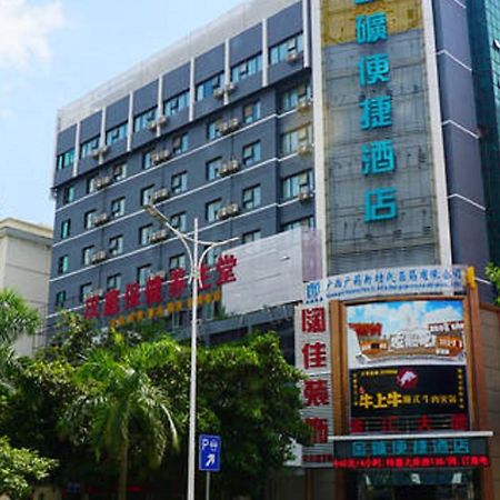 Gold Mine Express Hotel Nanning Exteriör bild