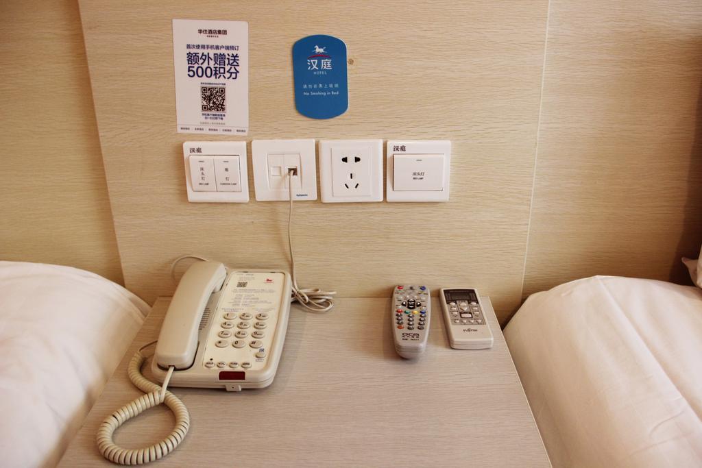 Gold Mine Express Hotel Nanning Rum bild