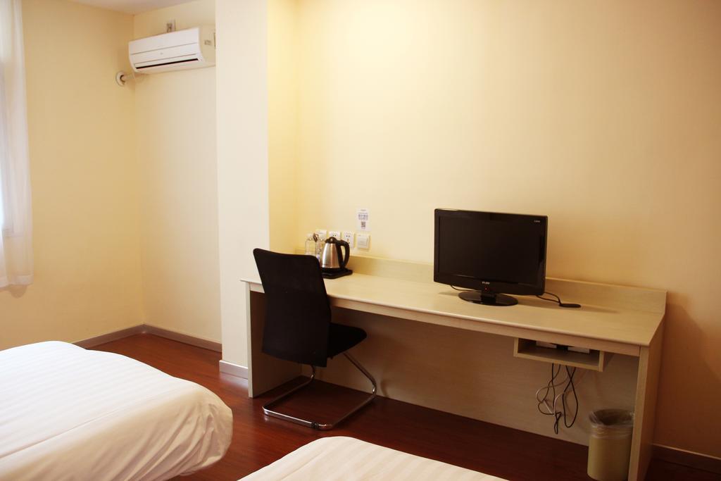 Gold Mine Express Hotel Nanning Rum bild