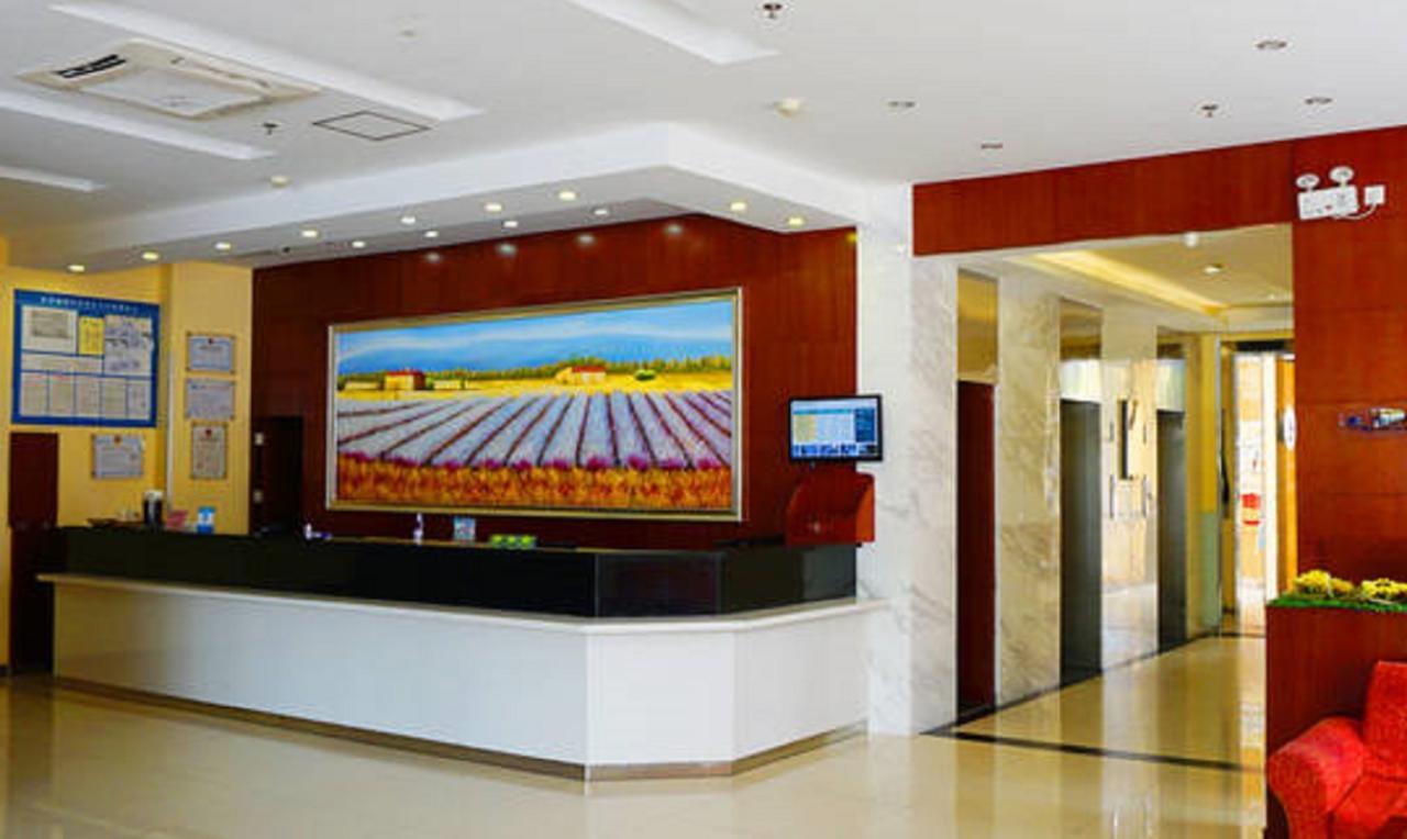 Gold Mine Express Hotel Nanning Exteriör bild