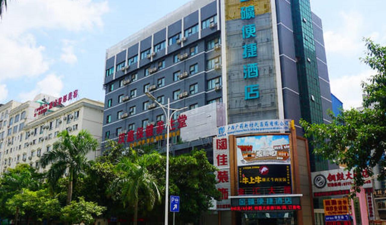 Gold Mine Express Hotel Nanning Exteriör bild